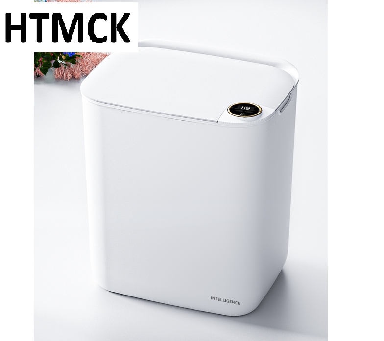 Commercial Kitchen Trash Can - Smart Sensor Automatic Trash Can with