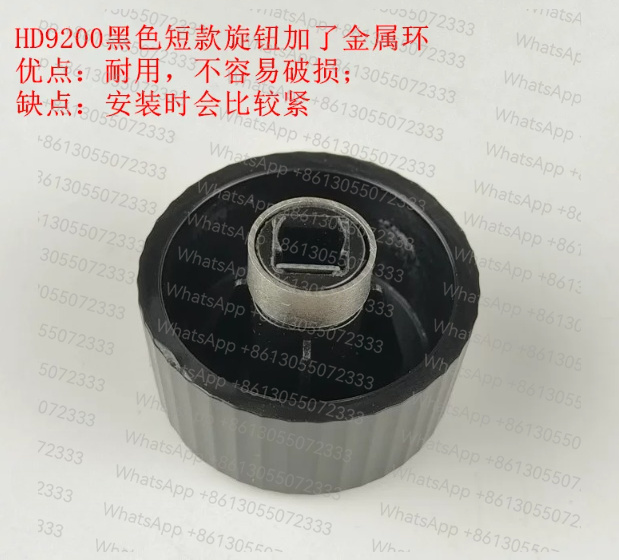 Philips Air Fryer Hd9252 - For Philips air fryer timer knob