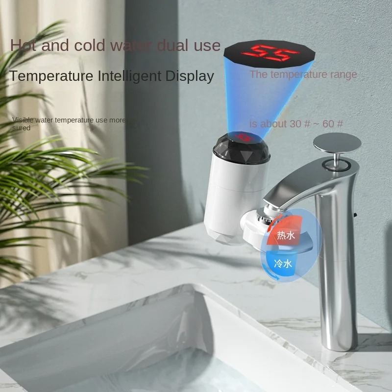 Commercial Kitchen Tap - 3000W Instant Hot Water Heater Faucet