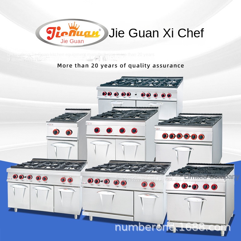 Jie Guan GH-797A Commercial Ki - Commercial Kitchen Gas Stove ulasan dan harga