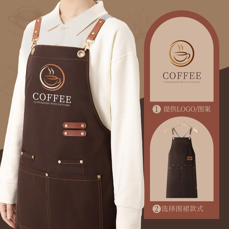 Waterproof Canvas Apron Custom - Commercial Kitchen Services ulasan dan harga