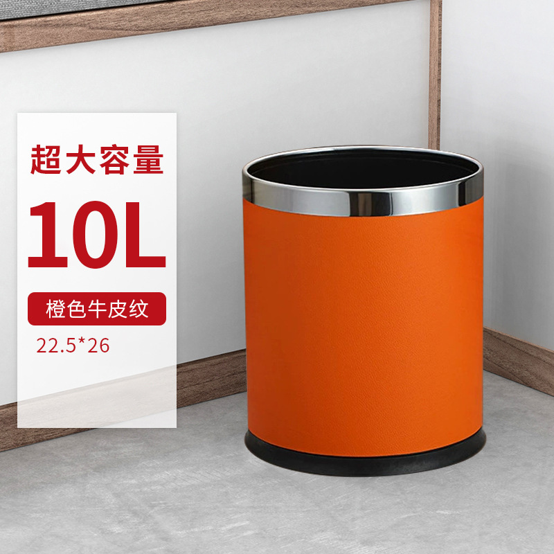 Trash Can Household KTV Hotel  - Commercial Kitchen Trash Can ulasan dan harga