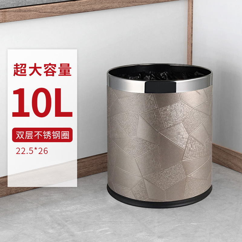 Trash Can Household KTV Hotel  - Commercial Kitchen Trash Can ulasan dan harga