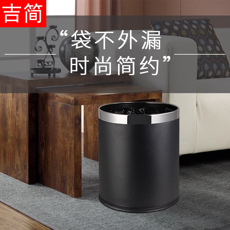 Trash Can Household KTV Hotel  - Commercial Kitchen Trash Can ulasan dan harga
